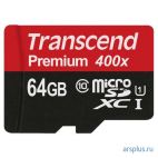 Флэш-карта microSDXC 64 GB Transcend [ TS64GUSDU1 ] Transcend