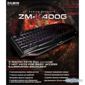 Клавиатура Zalman  ZM-K400G USB черный Zalman ZM-K400G