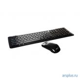 Беспроводные клавиатура + мышь ASUS Wireless  W3000 USB Black ASUS W3000