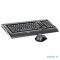 Беспроводные клавиатура + мышь A4Tech Wireless  9300F USB Black A4Tech 9300F