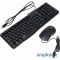 Комплект клавиатура + мышь Rapoo  N1850 USB Black Rapoo N1850