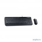 Комплект клавиатура + мышь Microsoft  Wired Keyboard 600 USB Black Microsoft Wired Keyboard 600