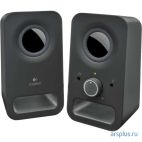 Акустическая система Logitech Z150 Multimedia Speakers