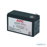Батарея для ИБП APC RBC2 12В 7Ач для Back-UPS [RBC2] Apc