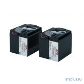 Батарея для ИБП APC RBC11 для SU2200inet [RBC11] Apc