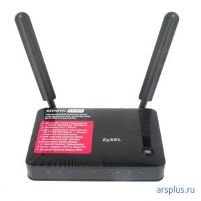 Маршрутизатор WiFi доступа Zyxel N600 DualBand Keenetic Extra