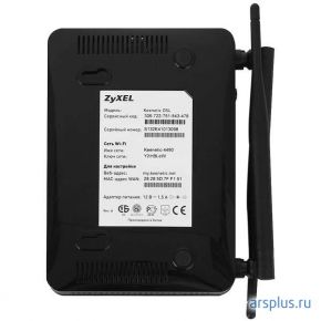 Беспроводной модем ADSL Zyxel [ Keenetic DSL ] Annex A, с поддержкой 3G/4G USB модемов Zyxel Annex A, с поддержкой 3G/4G USB модемов