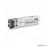 Модуль HP [ J4858C ] X121 1G SFP LC SX Transceiver HP X121 1G SFP LC SX Transceiver