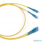 Патч-корд оптический 2 м Hyperline [ FC-9-SC-SC-UPC-2M ] Hyperline