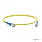 Патч-корд оптический FC/FC Simplex, 9/125 мкм 3 м Hyperline [ FC-S2-9-FC/UR-FC/UR-H-3M-LSZH-YL ] Hyperline