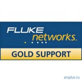 Код активации Fluke [ FLN-GLD-DTX ] Fluke
