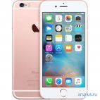 Смартфон Apple iPhone 6S 16Gb (розовый, моноблок, 4.7 , 1334x750, A9, 1.84 GHz, Flash 16 GB, ОЗУ 2 GB, GPS/A-GPS/ГЛОНАСС, 3G/LTE, Wi-Fi 802.11a/b/g/n/ac, Bluetooth 4.2, 12.0 Mpx, sim карт 1, iOS 9, 1715 мА/ч, 14/250 час., 143 г, 138.3x67.1x7.1 мм) [ MKQM2RU/A ] Apple iPhone 6S 16Gb