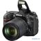 Цифровой фотоаппарат Nikon D7200 18-105 VR KIT