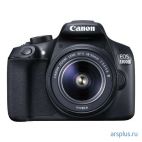 Цифровой фотоаппарат Canon EOS 1300D Kit 18-55 IS II