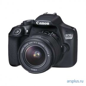 Цифровой фотоаппарат Canon EOS 1300D Kit 18-55 IS II