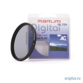 Светофильтр поляризационный Marumi DHG CPLD 55 mm Marumi DHG CPLD