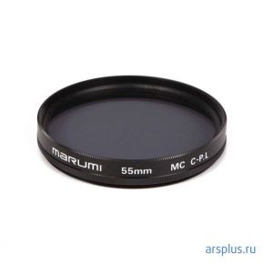 Светофильтр поляризационный Marumi MC-Circular PL 55 mm Marumi MC-Circular PL 55 mm