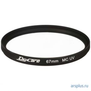 Светофильтр ультрафиолетовый защитный Digicare MC-UV 67 mm DigiCare MC-UV 67 mm