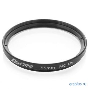 Светофильтр ультрафиолетовый защитный Digicare MC-UV 55 mm DigiCare MC-UV 55 mm