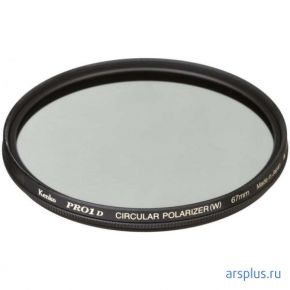 Светофильтр поляризационный Kenko 67S PRO1D C-PL (W) (67mm) [ 236787 ] Kenko 67S PRO1D C-PL (W)