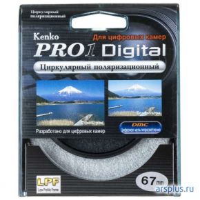 Светофильтр поляризационный Kenko 67S PRO1D C-PL (W) (67mm) [ 236787 ] Kenko 67S PRO1D C-PL (W)