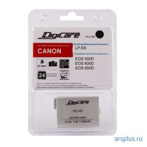 Аккумулятор DigiCare PLC-E8