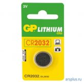Батарейка Gp CR2032