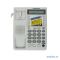 Телефон Panasonic KX-TS2362RUW