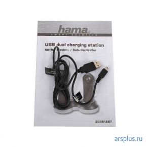 Зарядная станция USB Hama для PS Move/Motion/Sub-Controllers