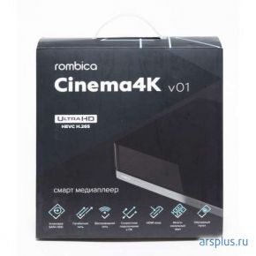 Rombica Cinema 4K v01