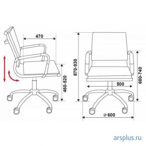 Кресло руководителя Бюрократ CH-993-Low [CH-993-LOW/BLUE] Бюрократ