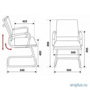 Кресло Бюрократ CH-993-Low-V [CH-993-LOW-V/CAMEL] Бюрократ