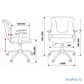 Кресло Бюрократ CH-H323AXSN [CH-H323AXSN/B] Бюрократ