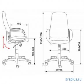 Кресло руководителя Бюрократ CH-808AXSN [CH-808AXSN/OR-16] Бюрократ
