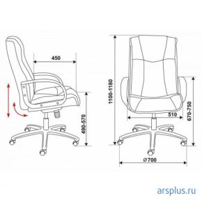 Кресло руководителя Бюрократ CH-838AXSN [CH-838AXSN/MF111-2] Бюрократ