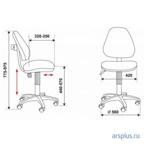 Кресло детское Бюрократ KD-4 [KD-4/R] Бюрократ