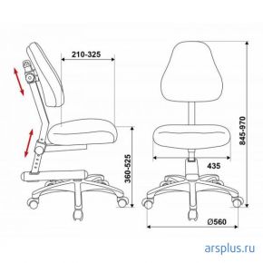 Кресло детское Бюрократ KD-8 [KD-8/TW-96-1] Бюрократ