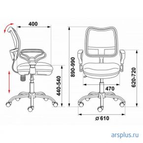 Кресло Бюрократ CH-799SL [CH-799SL/OR/TW-96-1] Бюрократ