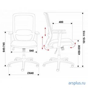 Кресло Бюрократ CH-899SL [CH-899SL/TW-11] Бюрократ