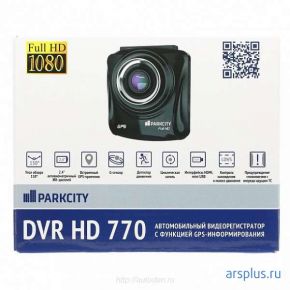 Видеорегистратор Parkcity DVR HD 780