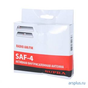 Антенна автомобильная Supra SAF-4 активная радио каб.:2.75м [SAF-4] Supra