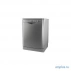 Посудомоечная машина Indesit DFG 26B1 NX EU серебристый (полноразмерная) Indesit