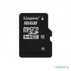 Флэш-карта microSDHC 16 GB Kingston [ SDC10/16GBSP ] Kingston