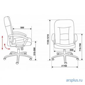 Кресло руководителя Бюрократ T-9908AXSN [T-9908AXSN/MF103] Бюрократ