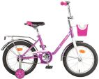 Детский велосипед для девочек Novatrack Maple 14 (2017) Purple