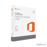 Офисный пакет Microsoft Office Home and Student 2016 для ДОМАШНЕГО использования Only Mdls No Skype P2 Microsoft