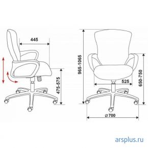 Кресло Бюрократ CH-818AXSN-Low [CH-818AXSN-LOW/15-21] Бюрократ