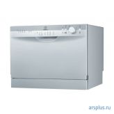 Посудомоечная машина Indesit ICD 661 S EU серебристый (компактная) Indesit