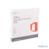 Офисный пакет Microsoft Office Home and Business 2016 Only DVD No Skype P2 Microsoft