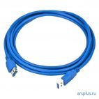Удлинитель кабеля USB 3.0 PC-PET [ USAMAF30-30 ] Pc-Pet